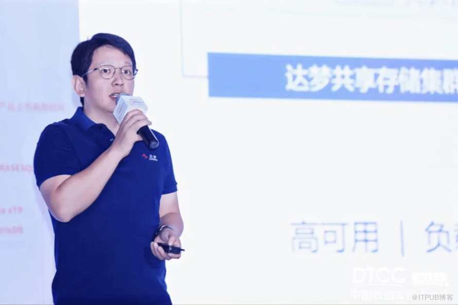 IM体育App，一文全面解析达梦数据库一体机