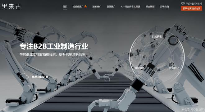 IM体育平台官网入口，AI写作神器！全网热门的6款智能AI写作工具推荐实测真的很