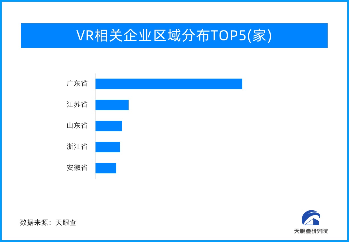 IM体育官方网站，AI+硬件”时代大幕已开启 期待下一个“iPhone时刻”到来